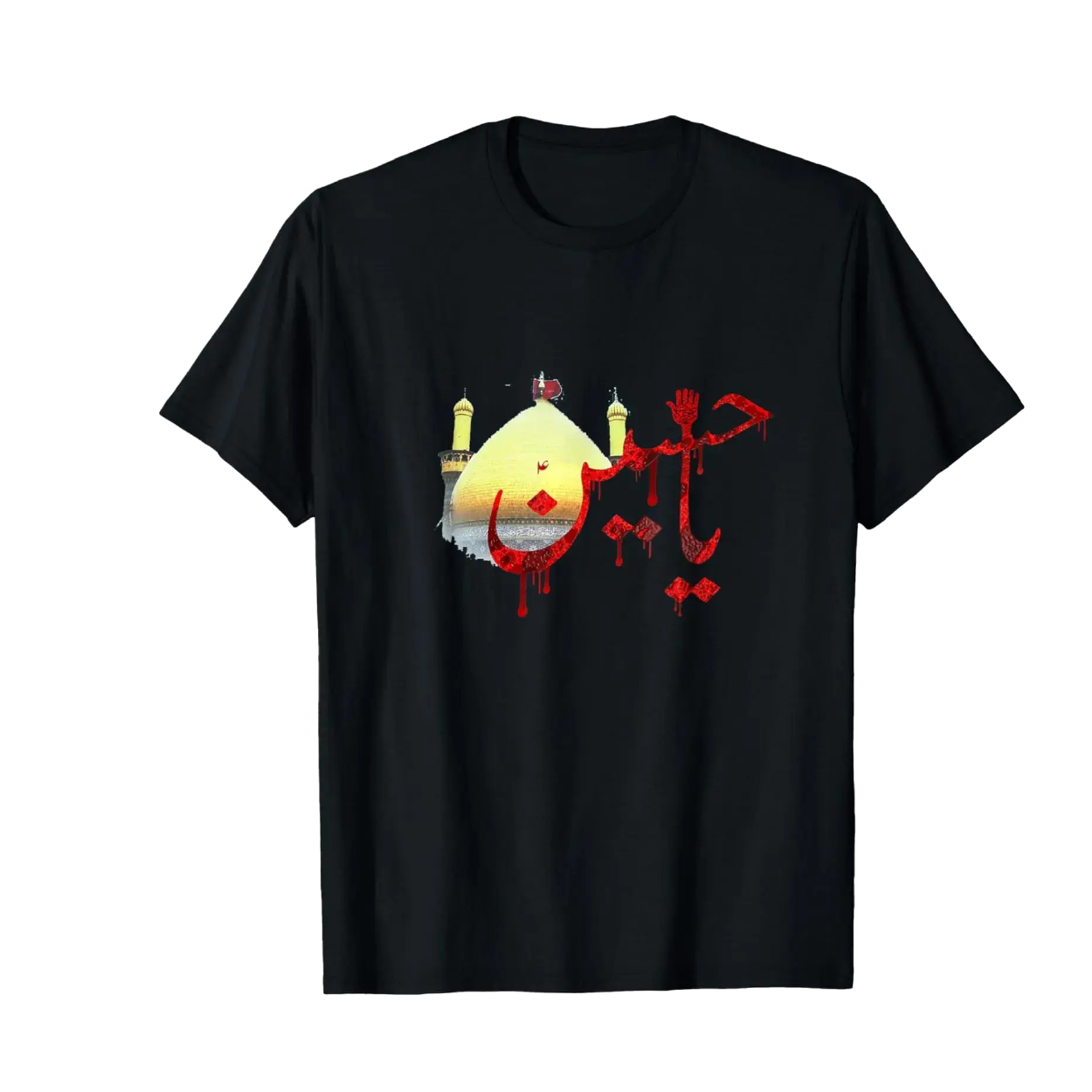 Muharram T Shirt YA Hussain Design