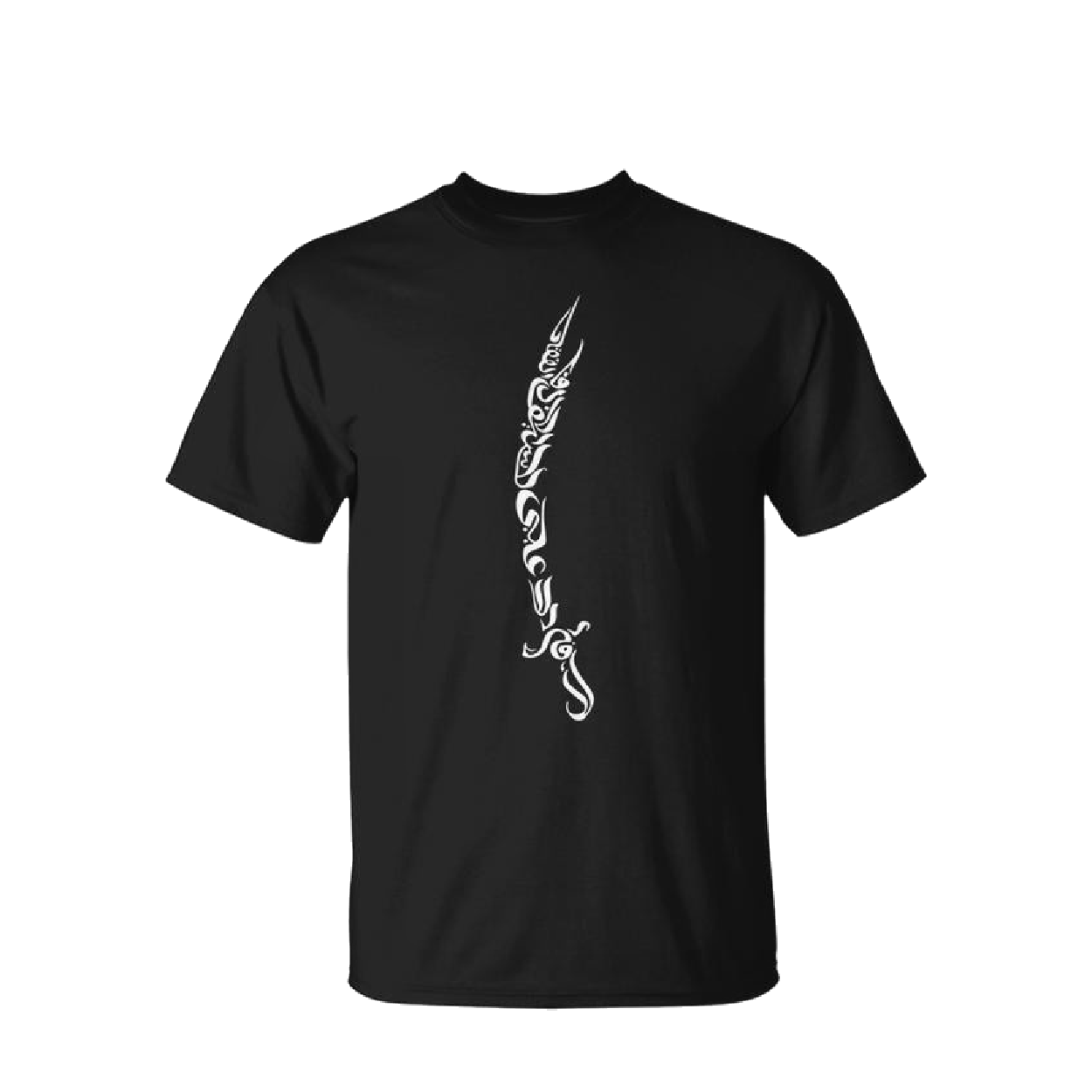 Muharram T Shirt Sword Design
