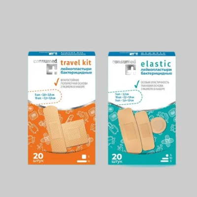 Custom Bandage Boxes - Aq Printing House